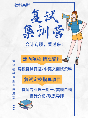 專業(yè)擇校