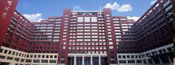 人民大學(xué)