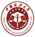 中國(guó)政法大學(xué)