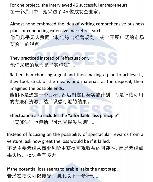強攻40分—基礎(chǔ)閱讀必做預(yù)測訓(xùn)練題03