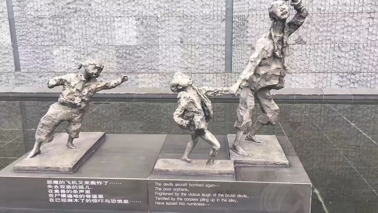 MBA英語素材:南京大屠殺,如何用英文向外國友人介紹這一事實(shí)