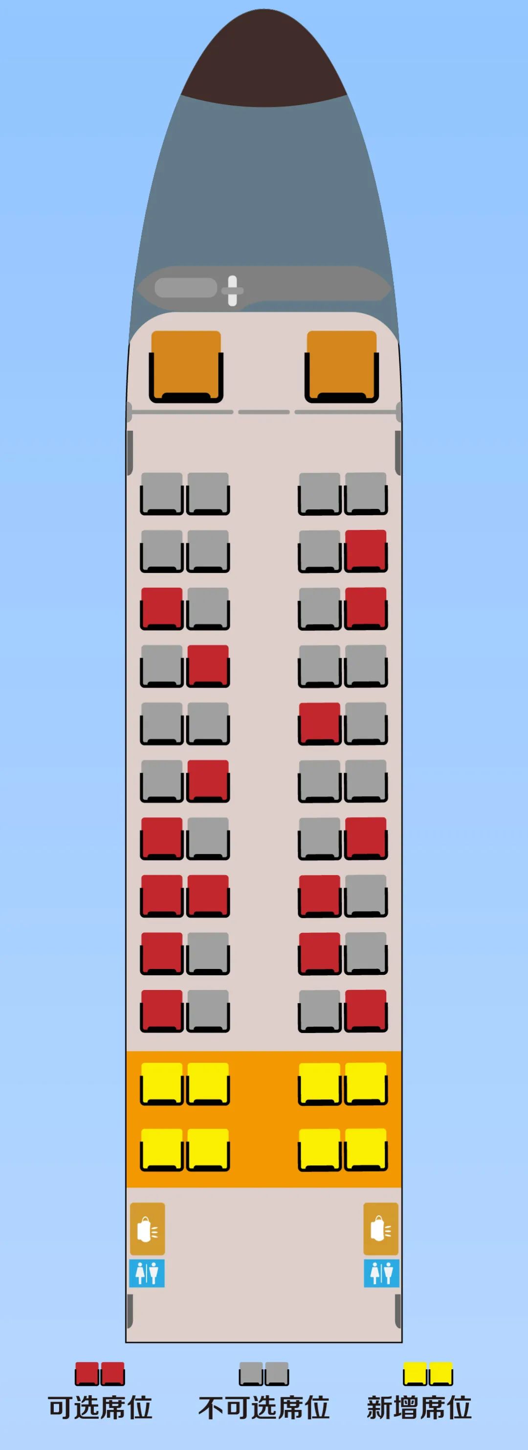 2021年MBA提前面試:2021北大光華MBA號列車即將啟程,請抓緊時間檢票!