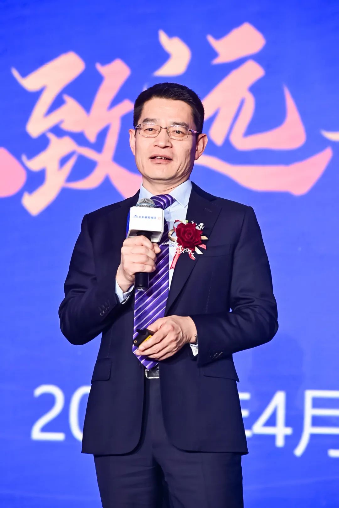 教育引領使命，創新驅動未來——見證社科賽斯21載！