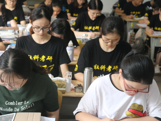 面向新起點！社科賽斯持續(xù)布局考研教育培訓，三大產(chǎn)品體系發(fā)布！