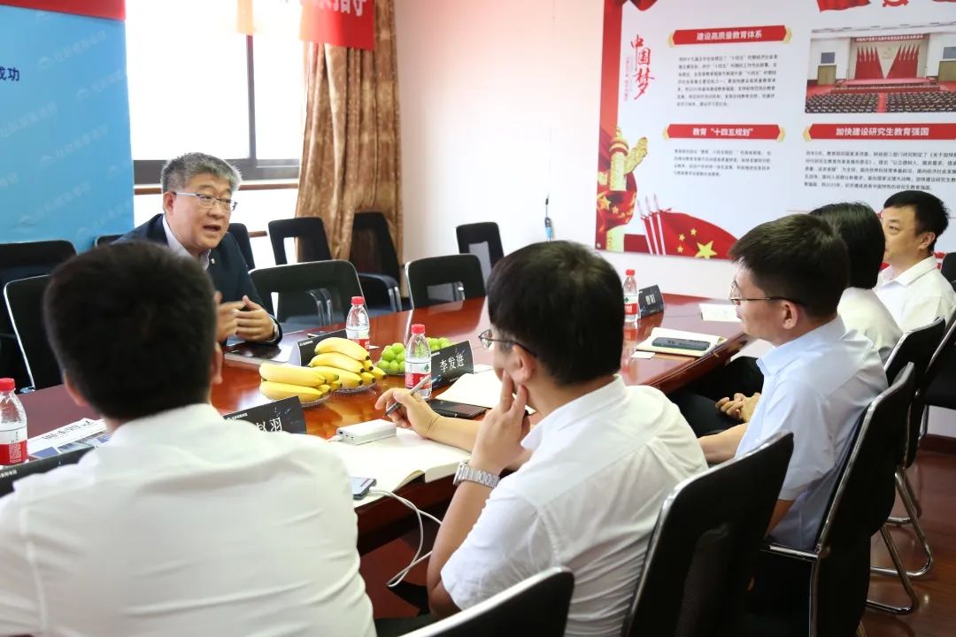熱烈歡迎中歐國際工商學院DBA項目負責人李楠蒞臨社科賽斯考研！