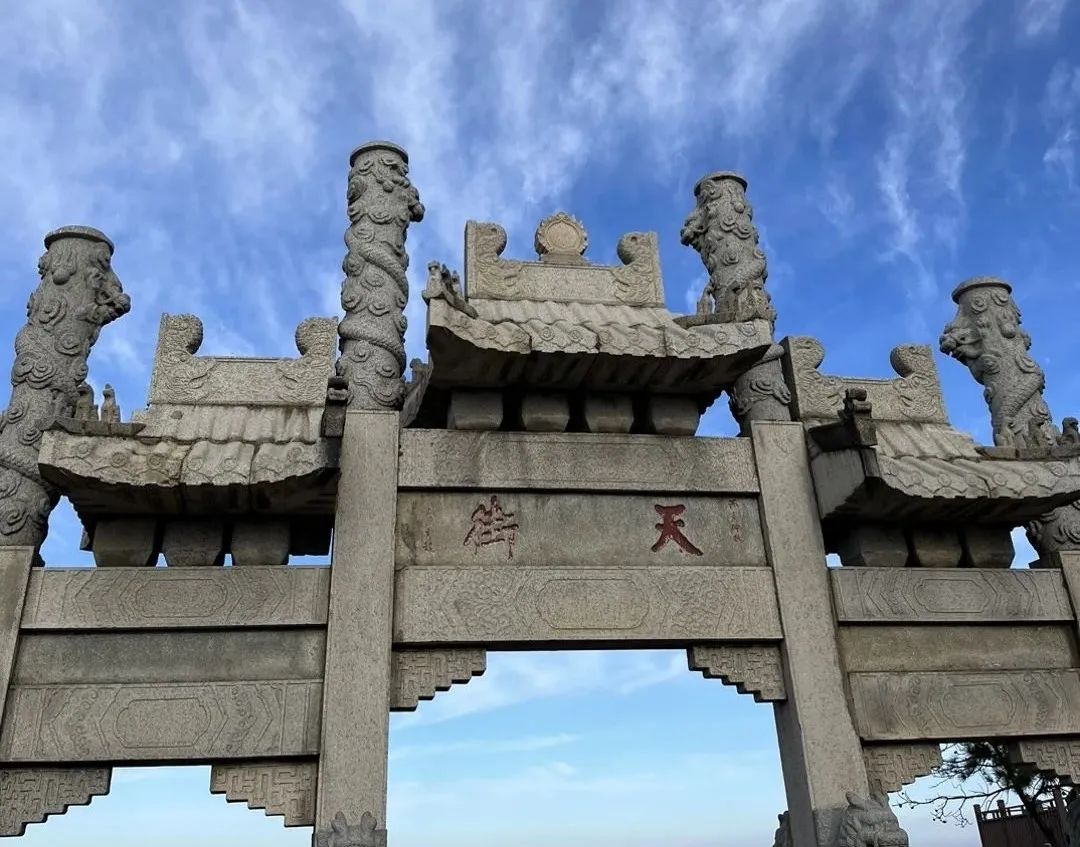 我們一起,頂峰相見