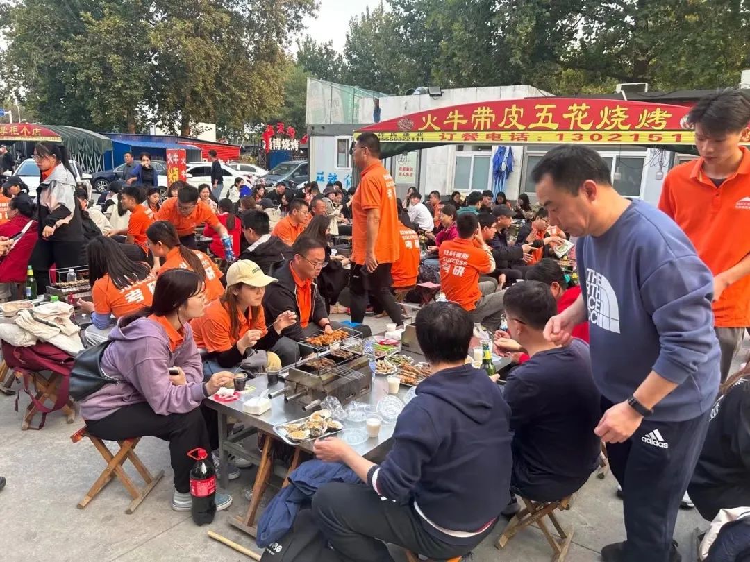 我們一起,頂峰相見
