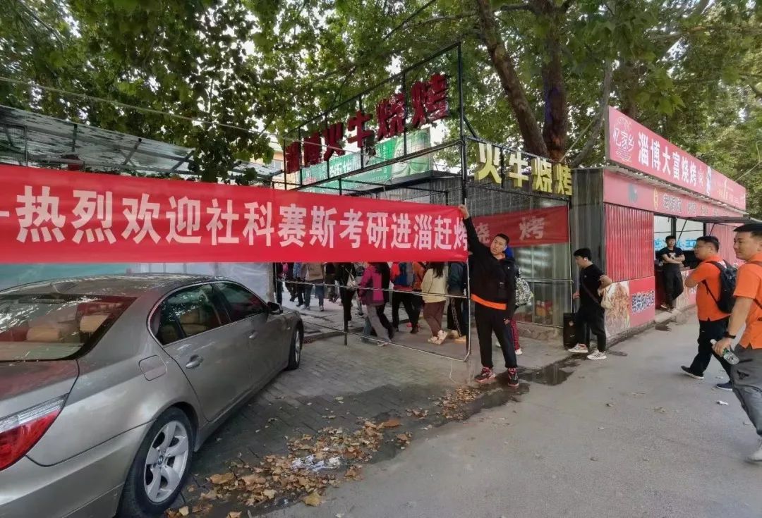 我們一起,頂峰相見