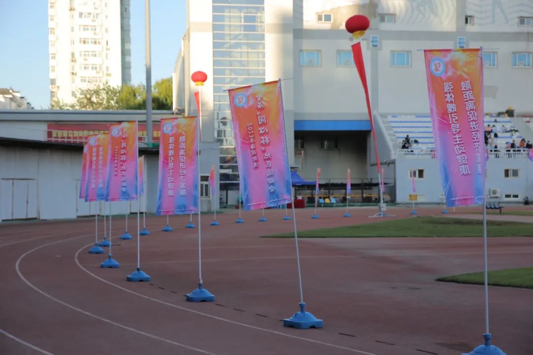 超燃超熱血!社科賽斯考研代表隊(duì)參加2023海淀街道首屆“同心杯”地區(qū)運(yùn)動會!
